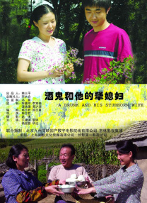 朋友夫妇的快乐3